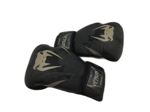 luvas venum venum impact dark camo