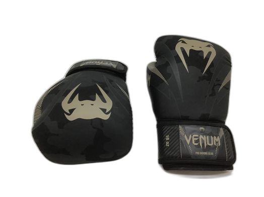 luvas venum venum impact dark camo