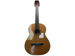 guitarra clasica admira paloma