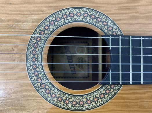 guitarra clasica admira sevilla