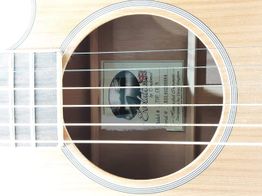 guitarra clasica tanglewood tsf ce n