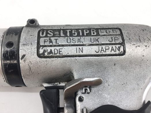 herramienta neumatica uryu us-lt51pb