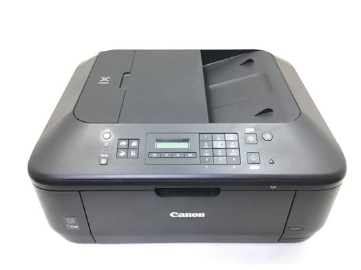 impresora multifuncion canon pixma mx475
