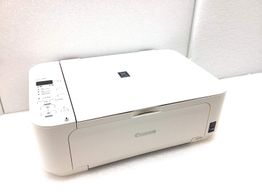 impressora multifun&ccedil;&otilde;es canon pixma mg3150