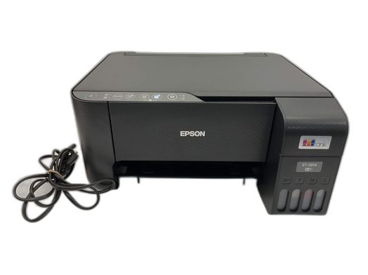 impresora multifuncion epson ecotank et-2814