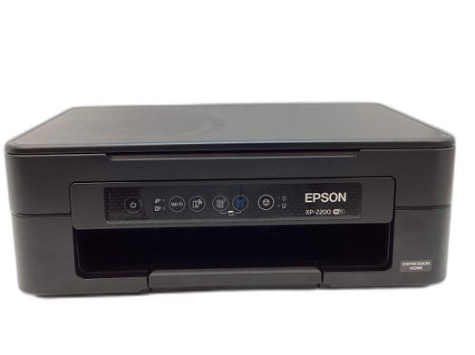 impressora multifun&ccedil;&otilde;es epson xp-2200
