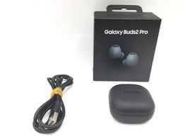in ear samsung buds 2 pro