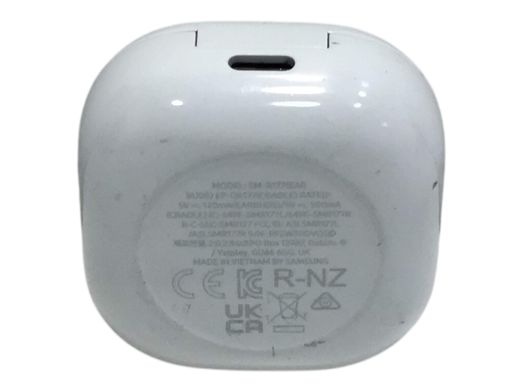 in ear samsung galaxy buds 2 sm-r177