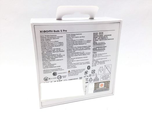 in ear xiaomi buds 5 pro