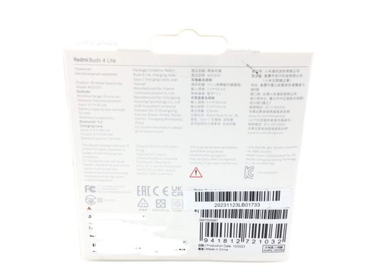 in ear xiaomi redmi buds 4 lite