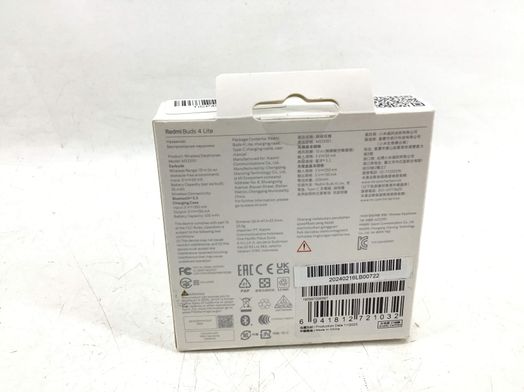 in ear xiaomi redmi buds 4 lite