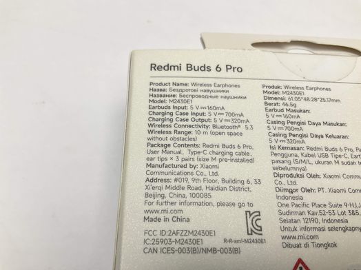 in ear xiaomi redmi buds 6 pro