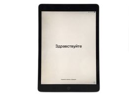ipad apple ipad (7 generacion) (wi-fi+4g) (a2198) (10.2) 32gb