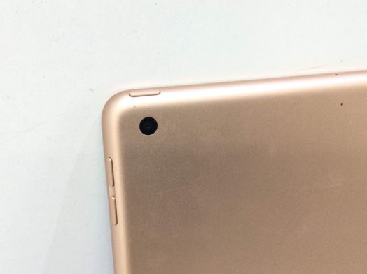 ipad apple ipad (7 generacion) (wi-fi) (a2197) (10.2) 32gb