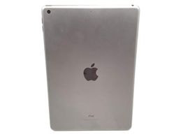 ipad apple ipad (8 generacion) (wi-fi) (a2270) (10.2) 32gb