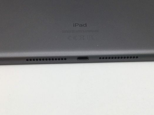 ipad apple ipad (8 generacion) (wi-fi) (a2270) (10.2) 32gb