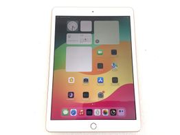 ipad apple ipad (8 generacion) (wi-fi) (a2270) (10.2) 32gb