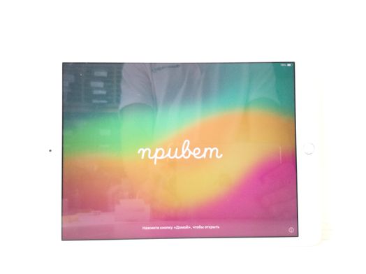 ipad apple ipad (8 generacion) (wi-fi) (a2270) (10.2) 32gb