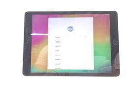 ipad apple ipad (8 generacion) (wi-fi) (a2270) (10.2) 32gb