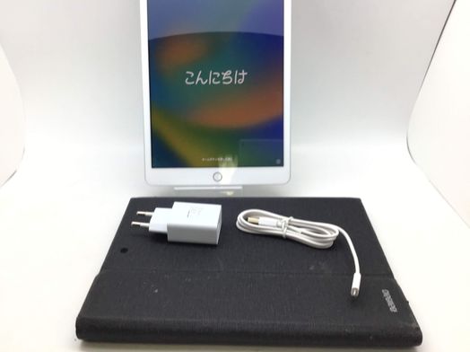 ipad apple ipad (8 generacion) (wi-fi) (a2270) (10.2) 32gb