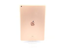 ipad apple ipad (8 generacion) (wi-fi) (a2270) (10.2) 32gb