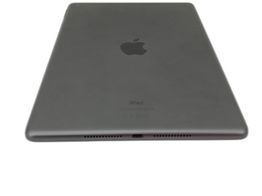 ipad apple ipad (8 generacion) (wi-fi) (a2270) (10.2) 32gb