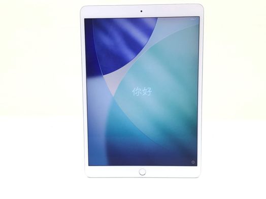 ipad apple ipad air (3 generacion) (wi-fi) (a2152) 64gb