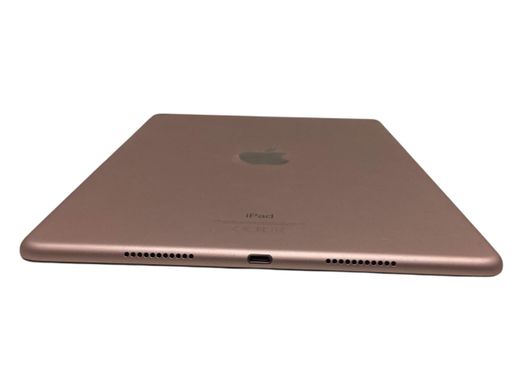 ipad apple ipad air (3 generacion) (wi-fi) (a2152) 64gb