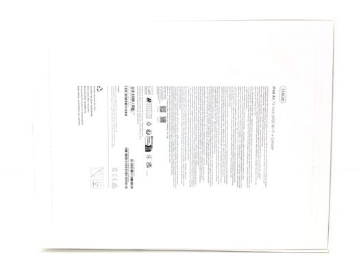 ipad apple ipad air m2 (wi-fi+5g) (a2899) (a2900) (13,0) 128gb (6th generacion)