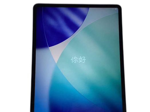 ipad apple ipad air m2 (wi-fi) (a2898) (13,0) 128gb (6th generacion)