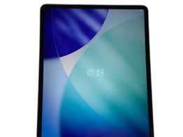 ipad apple ipad air m2 (wi-fi) (a2898) (13,0) 128gb (6th generacion)