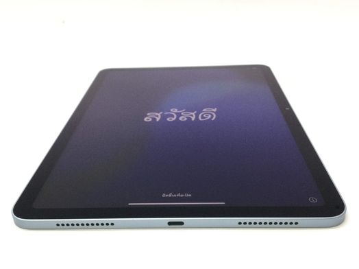 ipad apple ipad air m2 (wi-fi) (a2902) (11,0) 128gb (6th generacion)