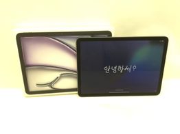 ipad apple ipad air m2 (wi-fi) (a2902) (11,0) 128gb (6th generacion)