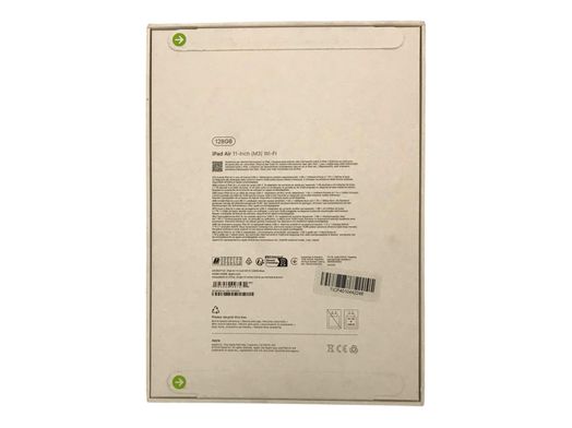 ipad apple ipad air m3 (wi-fi) (a3266) (11,0) 128gb (7th generacion)
