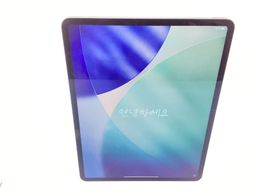 ipad apple ipad air m3 (wi-fi) (a3268) (13,0) 256gb (7th generacion)
