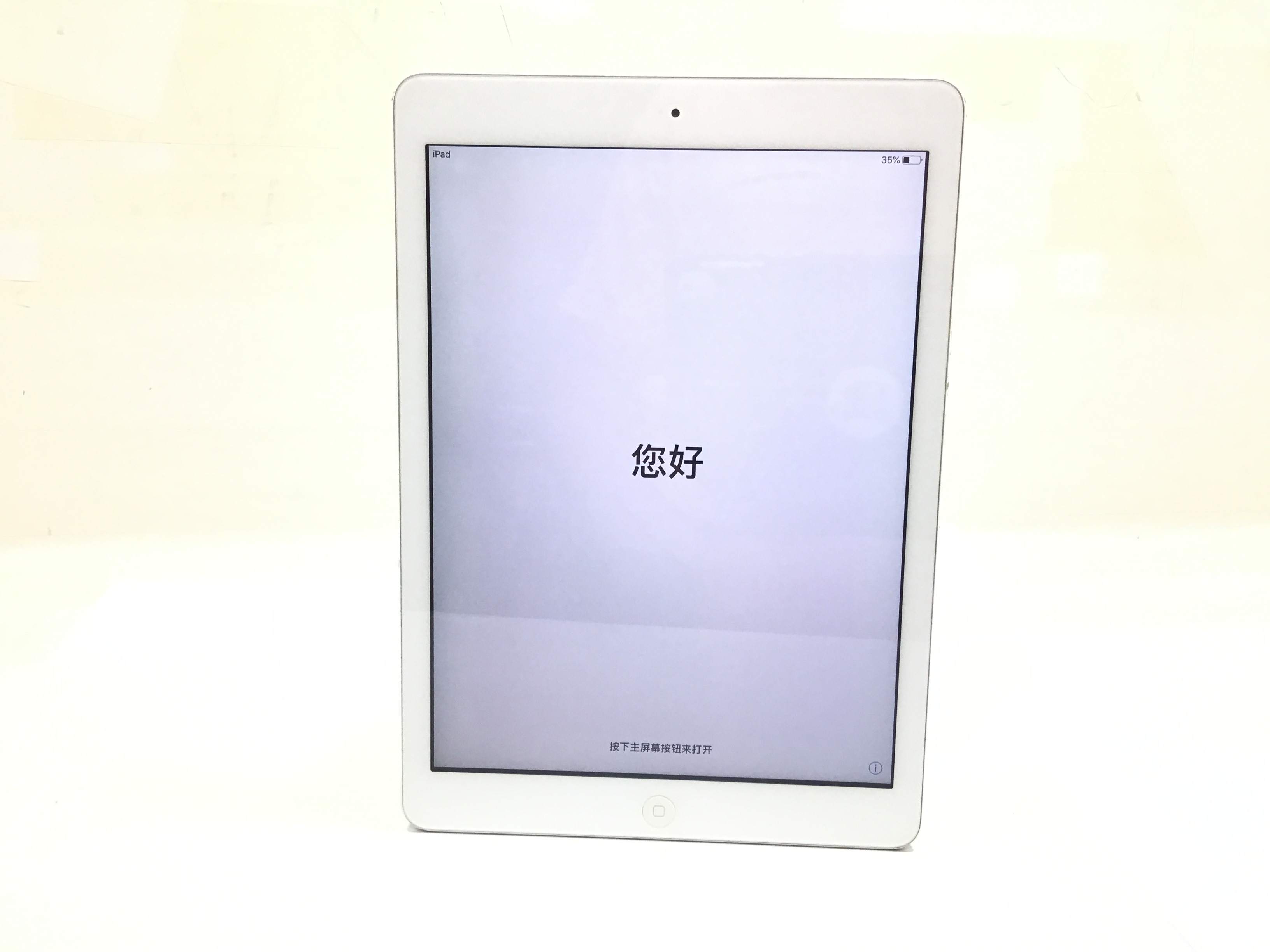 iPad Air 2 32GB シルバー iPad 32GB Air 第2世代 即日発送 ［9.7インチ