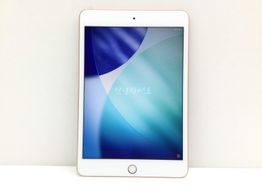 ipad apple ipad mini (5 generacion) (wi-fi) (a2133) 64gb