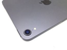 ipad apple ipad mini (wi-fi) (a2567) 64gb (8.3) (6 generacion)