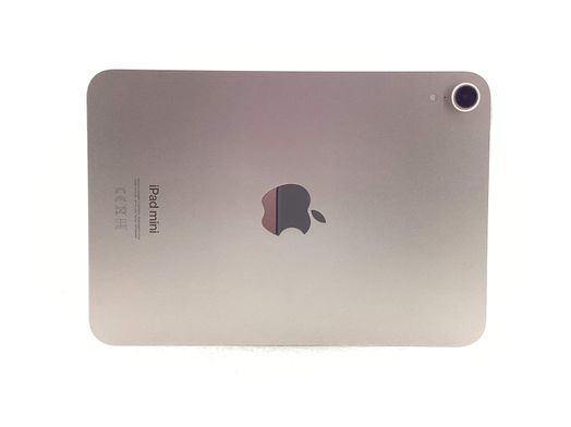 ipad apple ipad mini (wi-fi) (a2993) 256gb (8.3) (7 generacion)