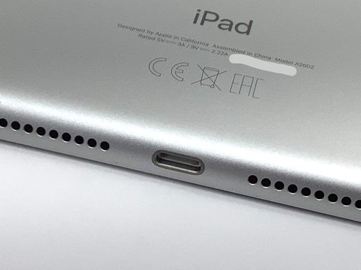 ipad apple ipad (wi-fi) (a2602) 64gb (10.2) (9 generacion)