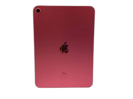 ipad apple ipad (wi-fi) (a2696) 256gb (10.2) (10 generacion)