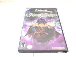 baten kaitos