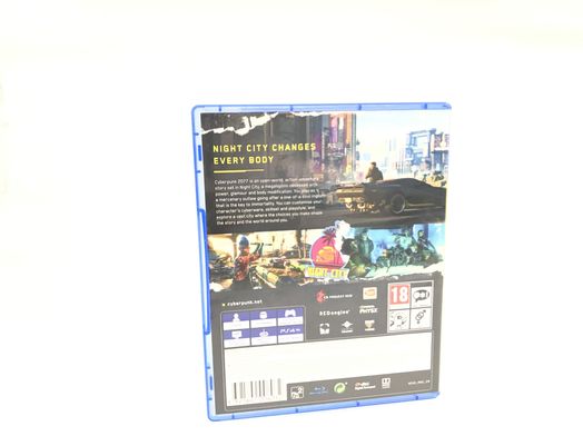 cyberpunk 2077 ps4