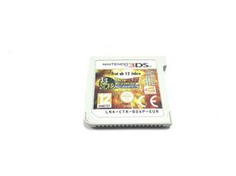 dragon ball z extreme butoden 3ds