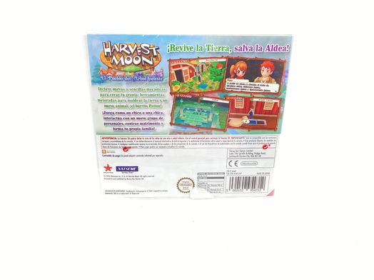 harvest moon el pueblo del arbol celeste 3ds