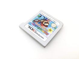mario party island tour 3ds