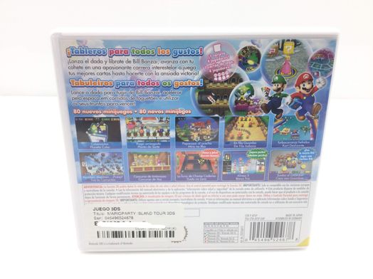 marioparty island tour 3ds