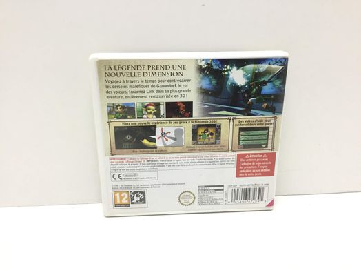 the legend of zelda ocarina of time 3ds