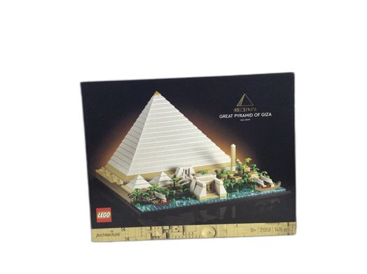 juego de construccion lego great pyramid of giza - 21058