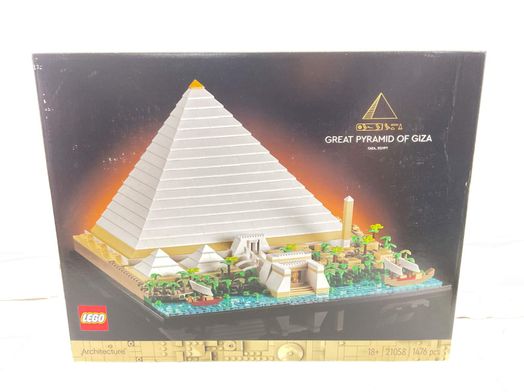 juego de construccion lego 21058